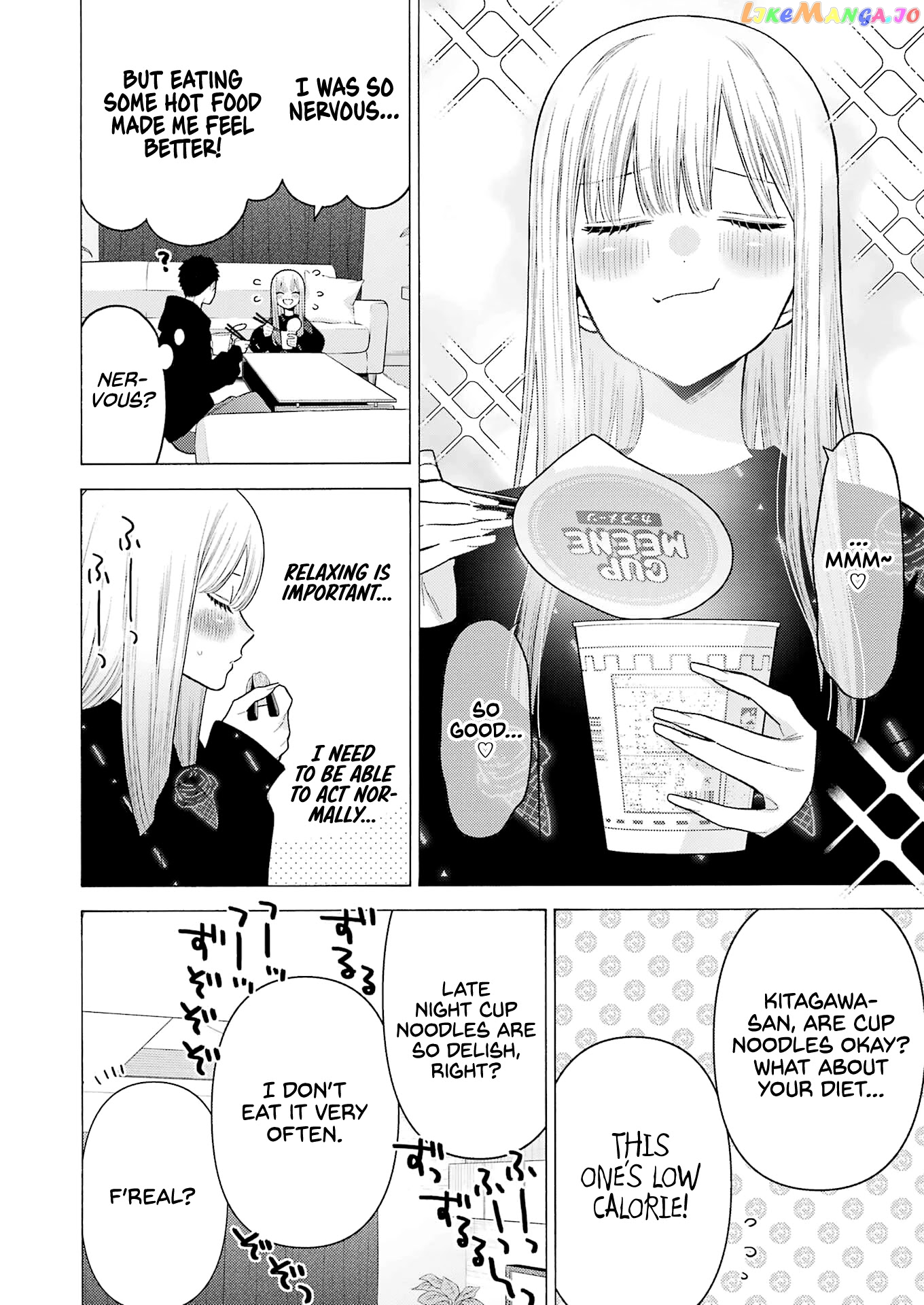 My Dress-Up Darling, Chapter 75 image 20
